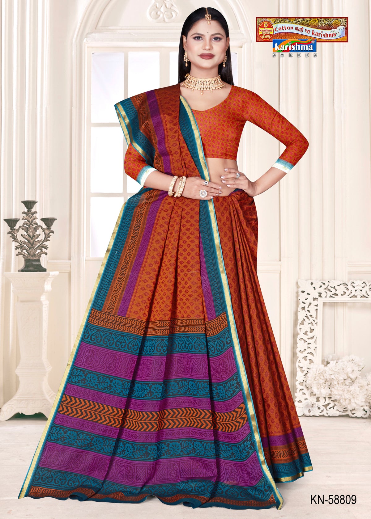 Diamond Stripe Border Muslin Saree