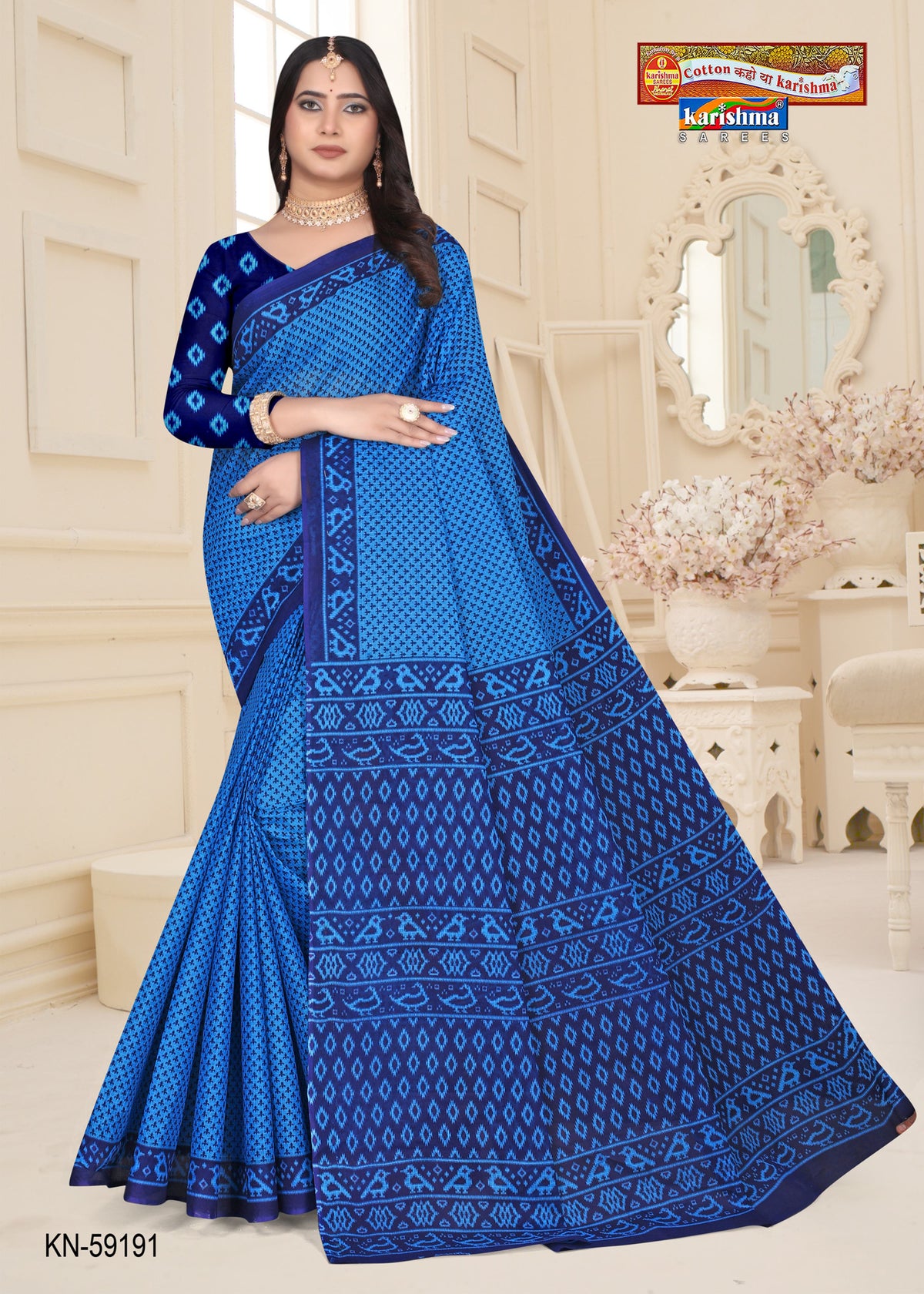 Diagonal Diamond Jaal Mulmul Saree