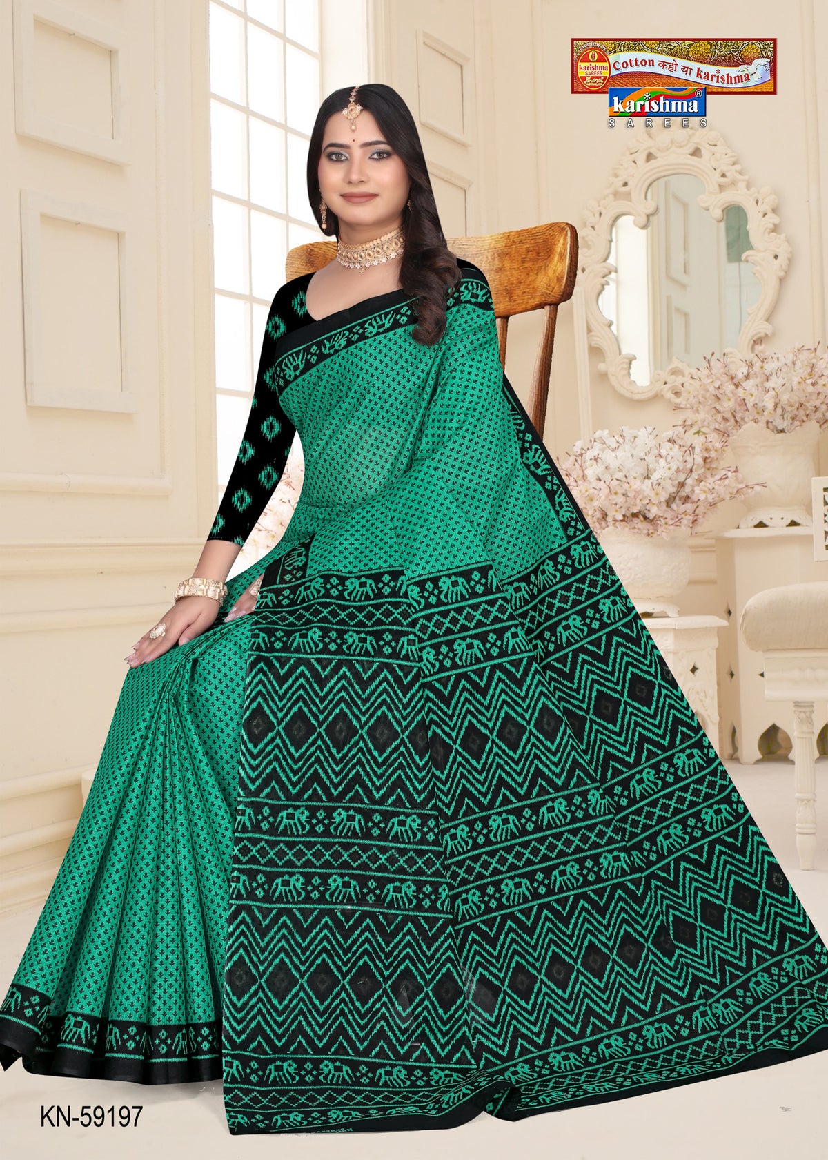 Zigzag Diamond Border Mulmul Saree