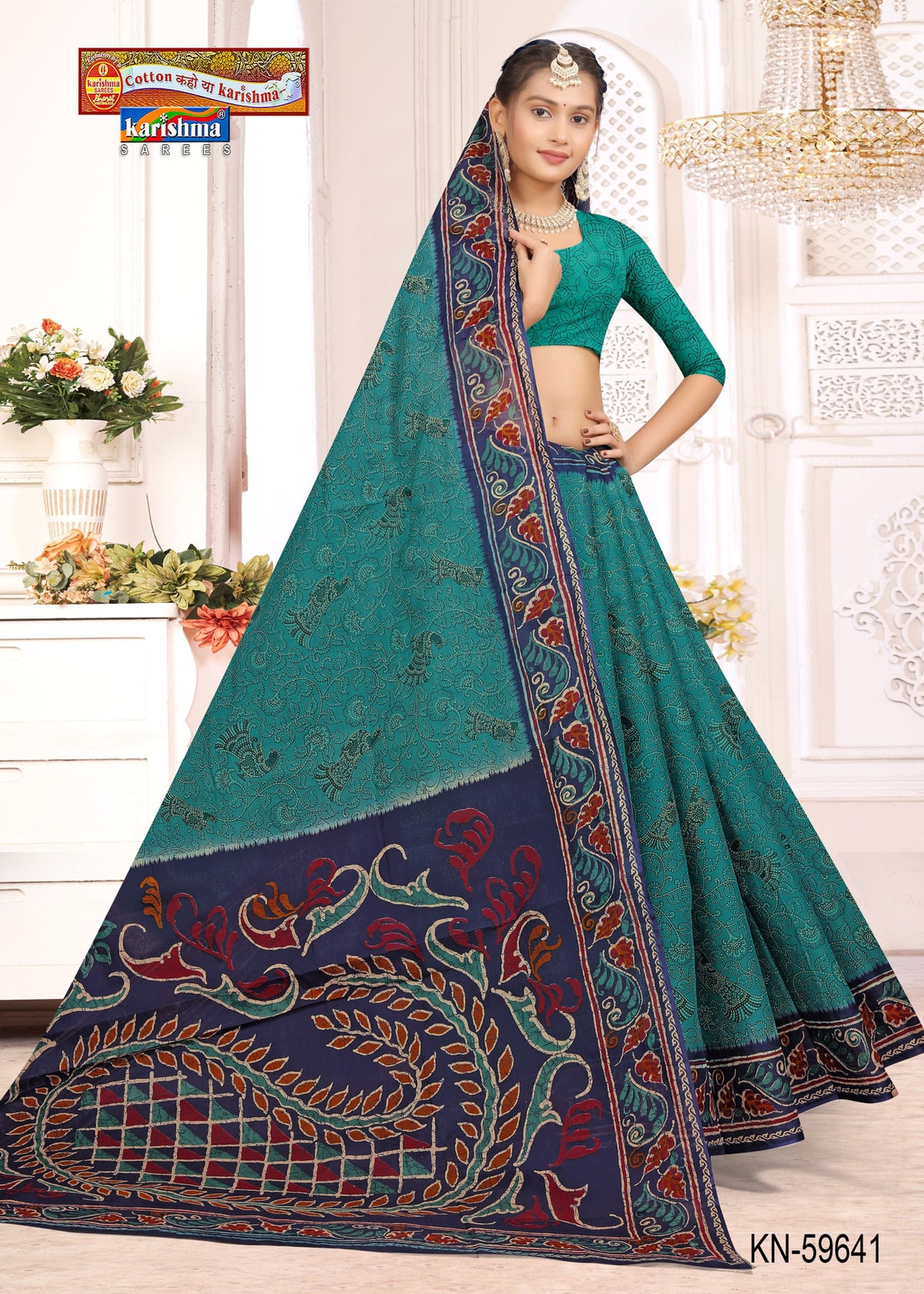 Batik Elephant Border Mulmul Saree