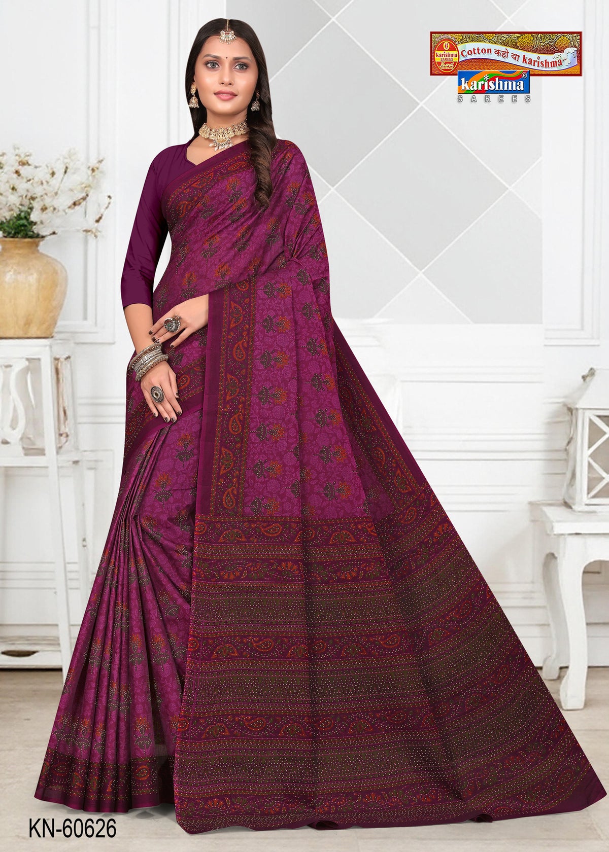 Paisley Medallion Jaal Muslin Saree