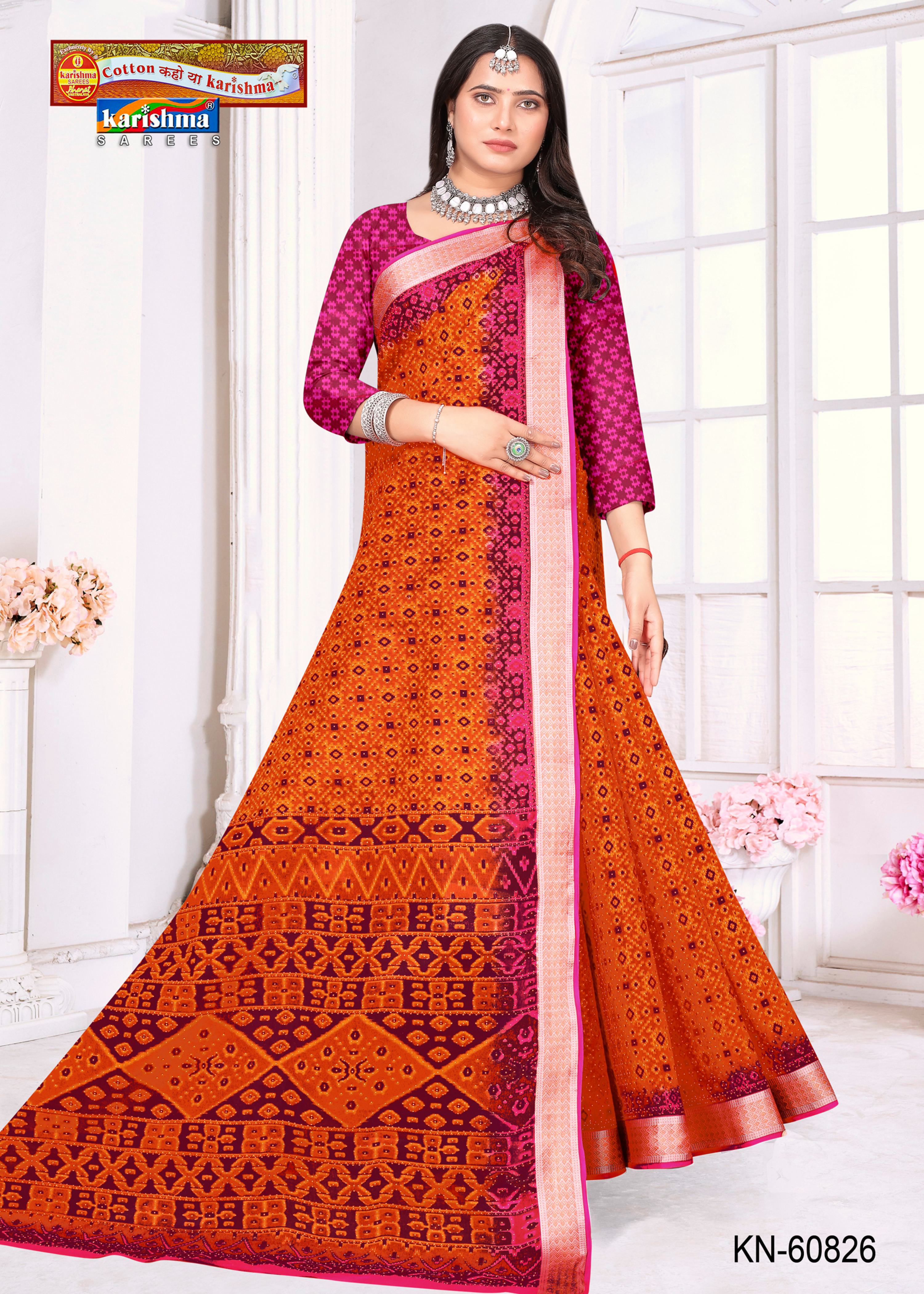 Ikat Block Pallu Mulmul Saree