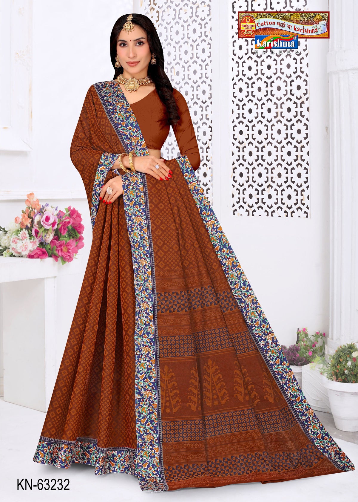 Leaf Spray Vine Border Muslin Saree