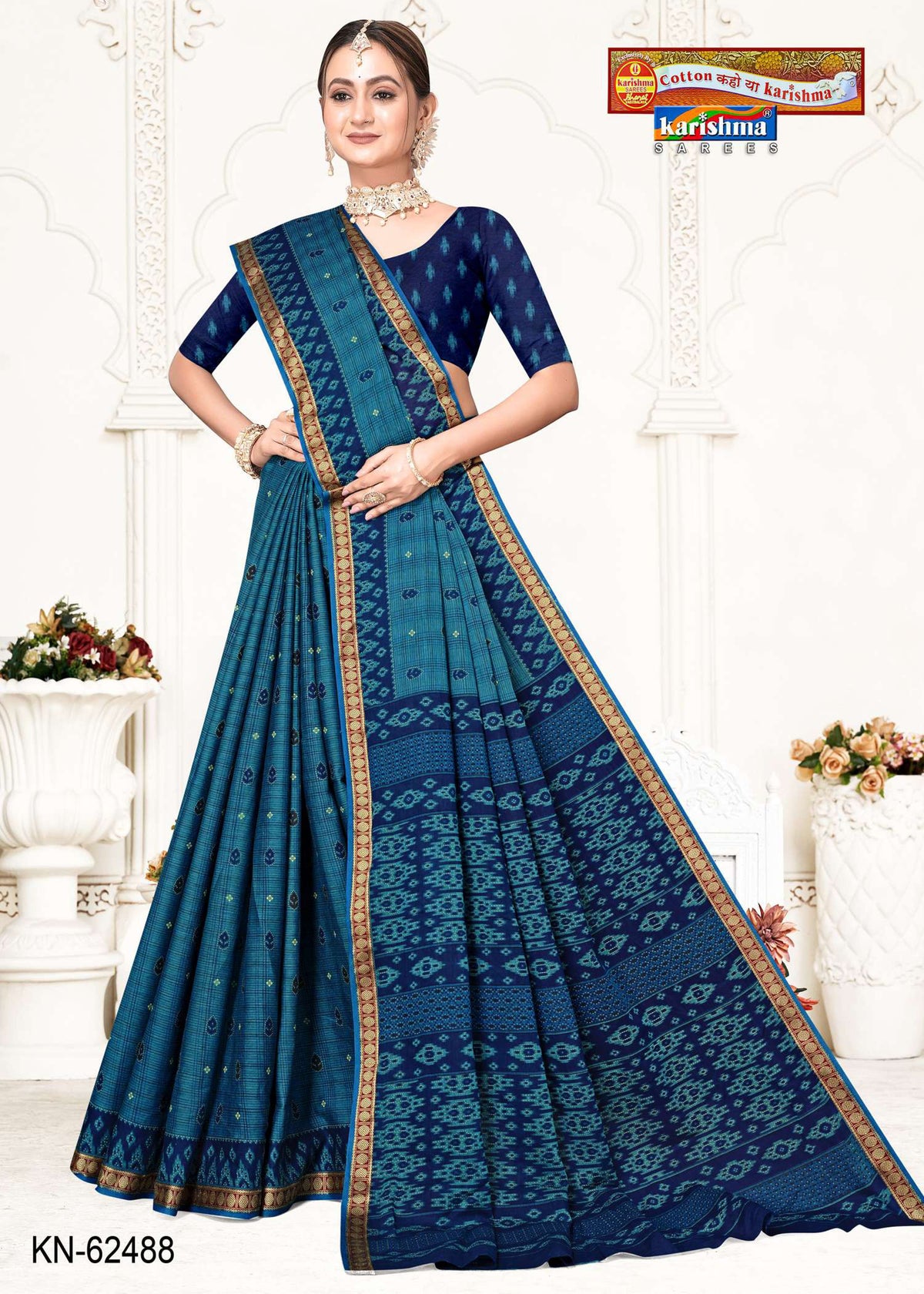 Butti Ikat Border Muslin Saree