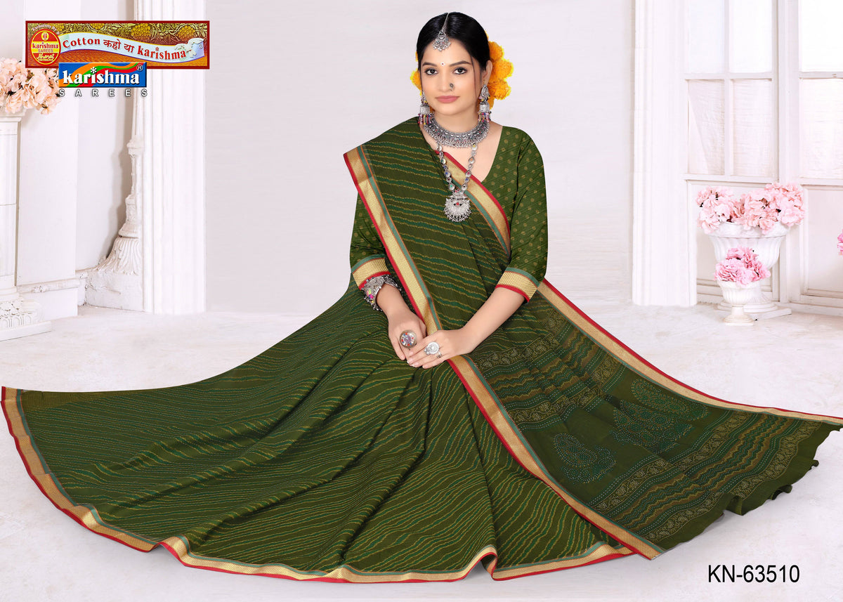 Leheriya Wave Border Muslin Saree