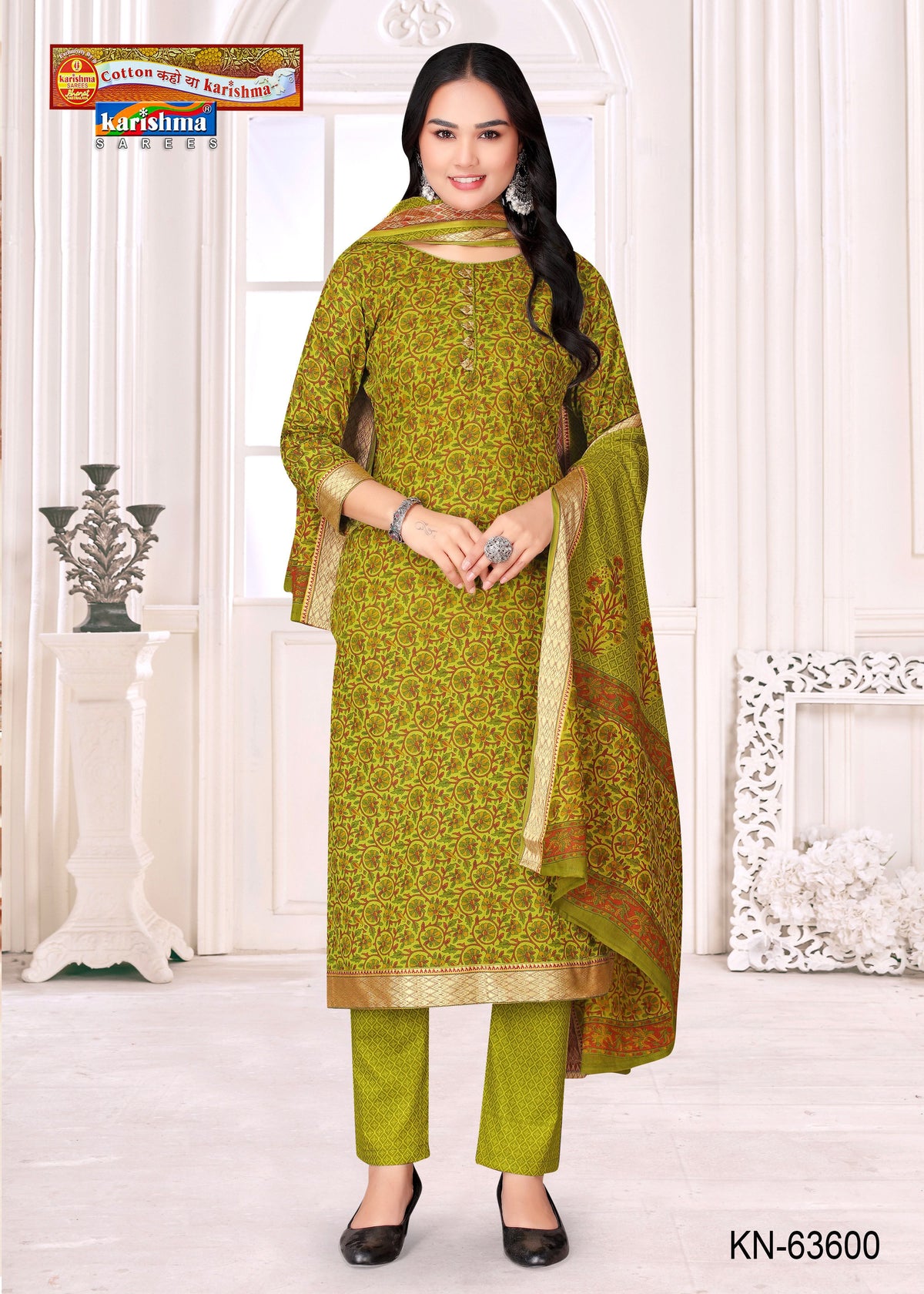 Olive Pure Cotton Unstitched Dress Material With Traditional Print And Beautiful Golden Border