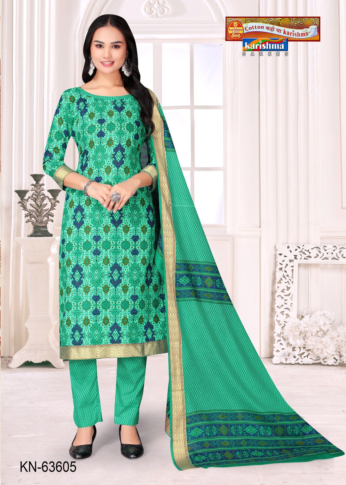 Green Pure Cotton Unstitched Dress Material With Traditional Print And Beautiful Golden Border