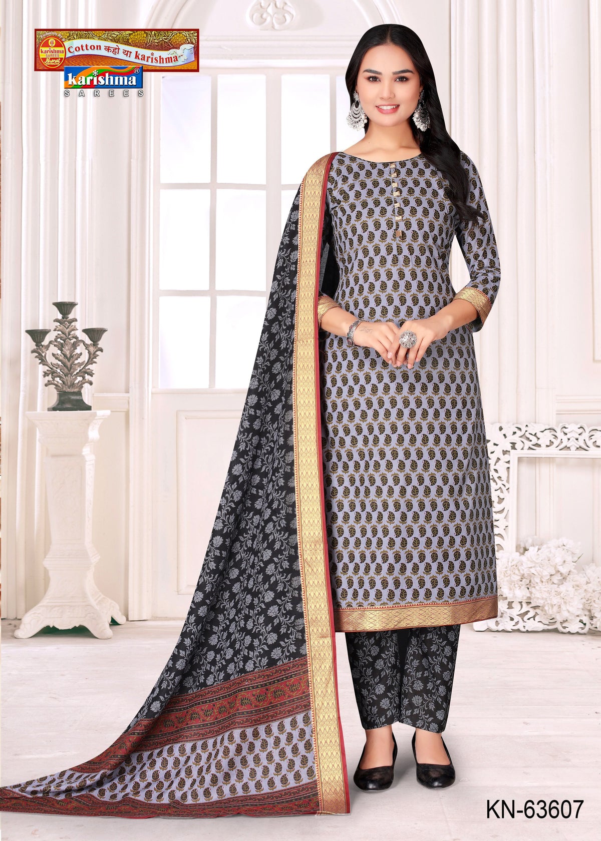 Gray Pure Cotton Unstitched Dress Material With Traditional Print And Beautiful Golden Border