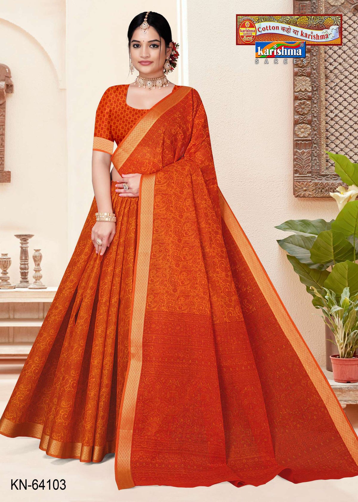 Paisley Trail Gold Border Mulmul Saree