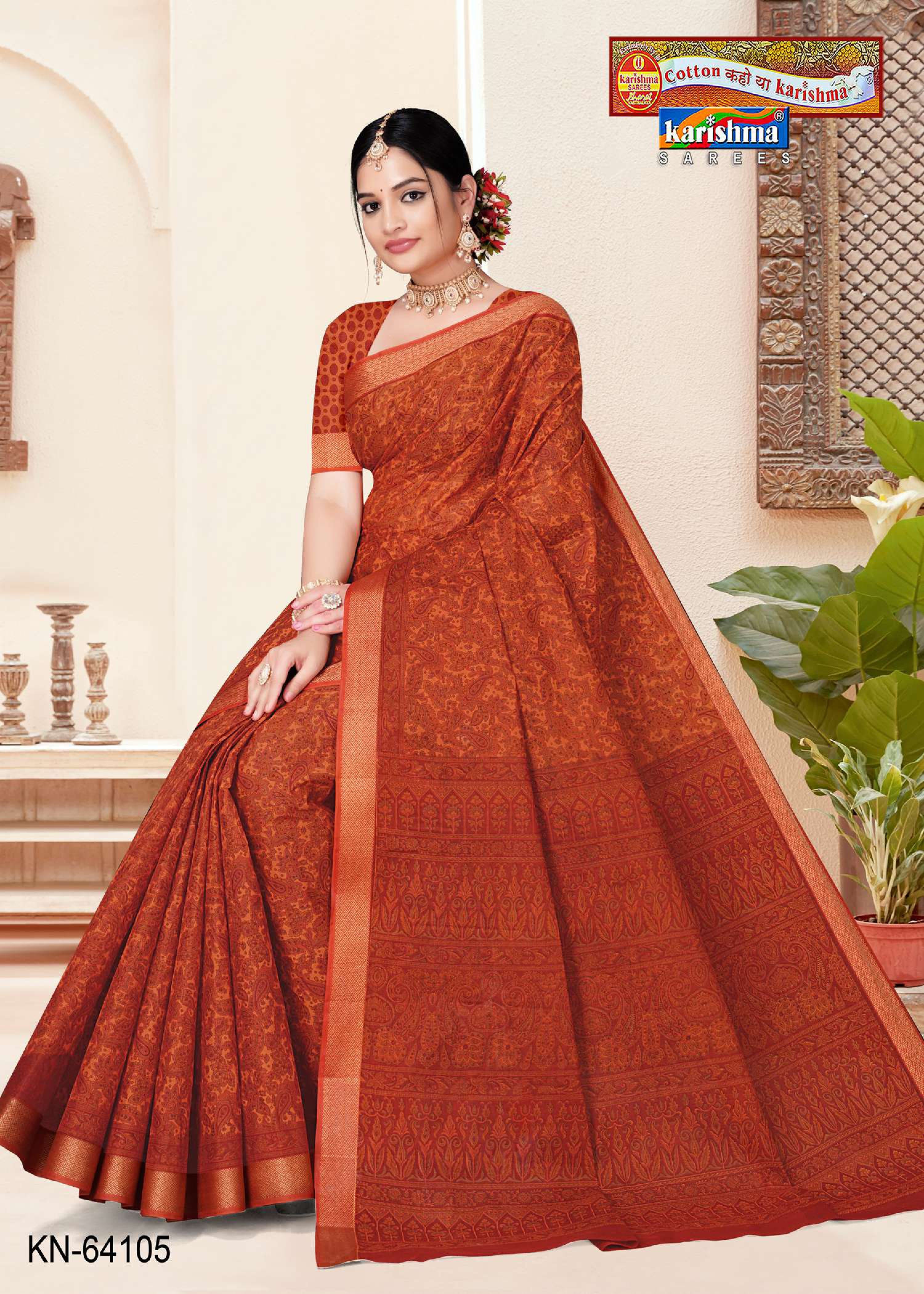 Paisley Dot Grid Mulmul Saree