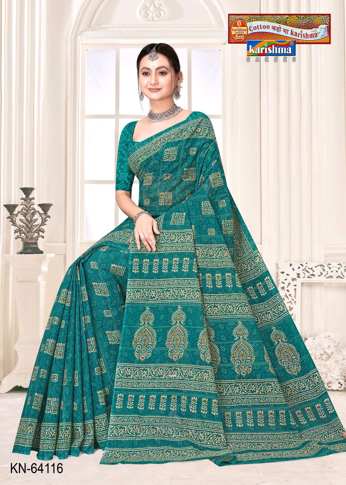 Peacock Feather Grid Mulmul Saree