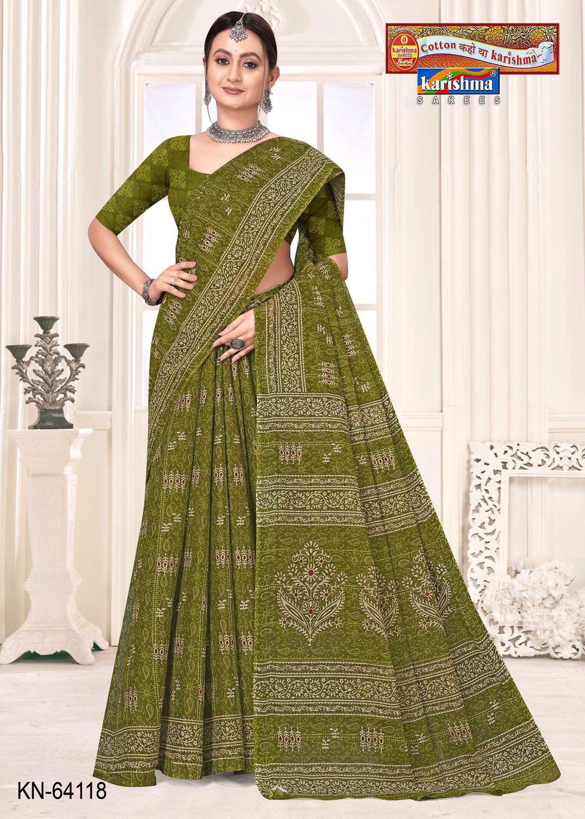 Buta Diamond Border Mulmul Saree
