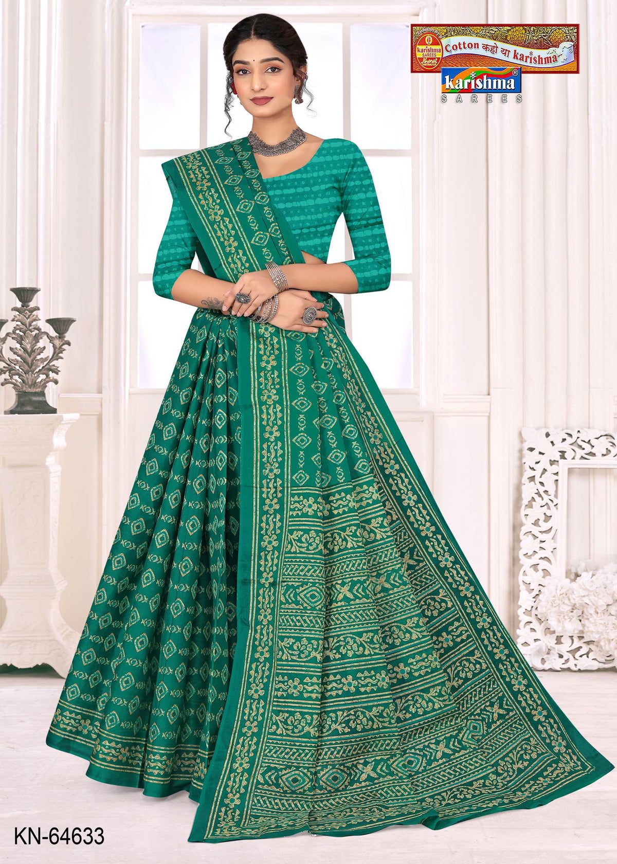 Diamond Trellis Border Mulmul Saree