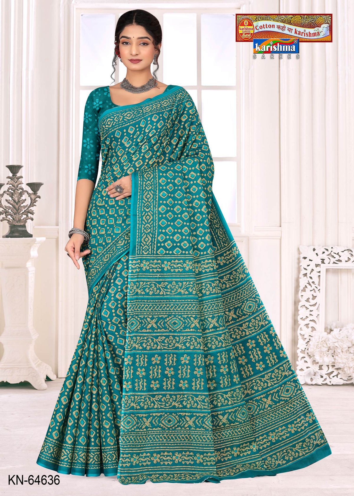 Lattice Diamond Panel Mulmul Saree