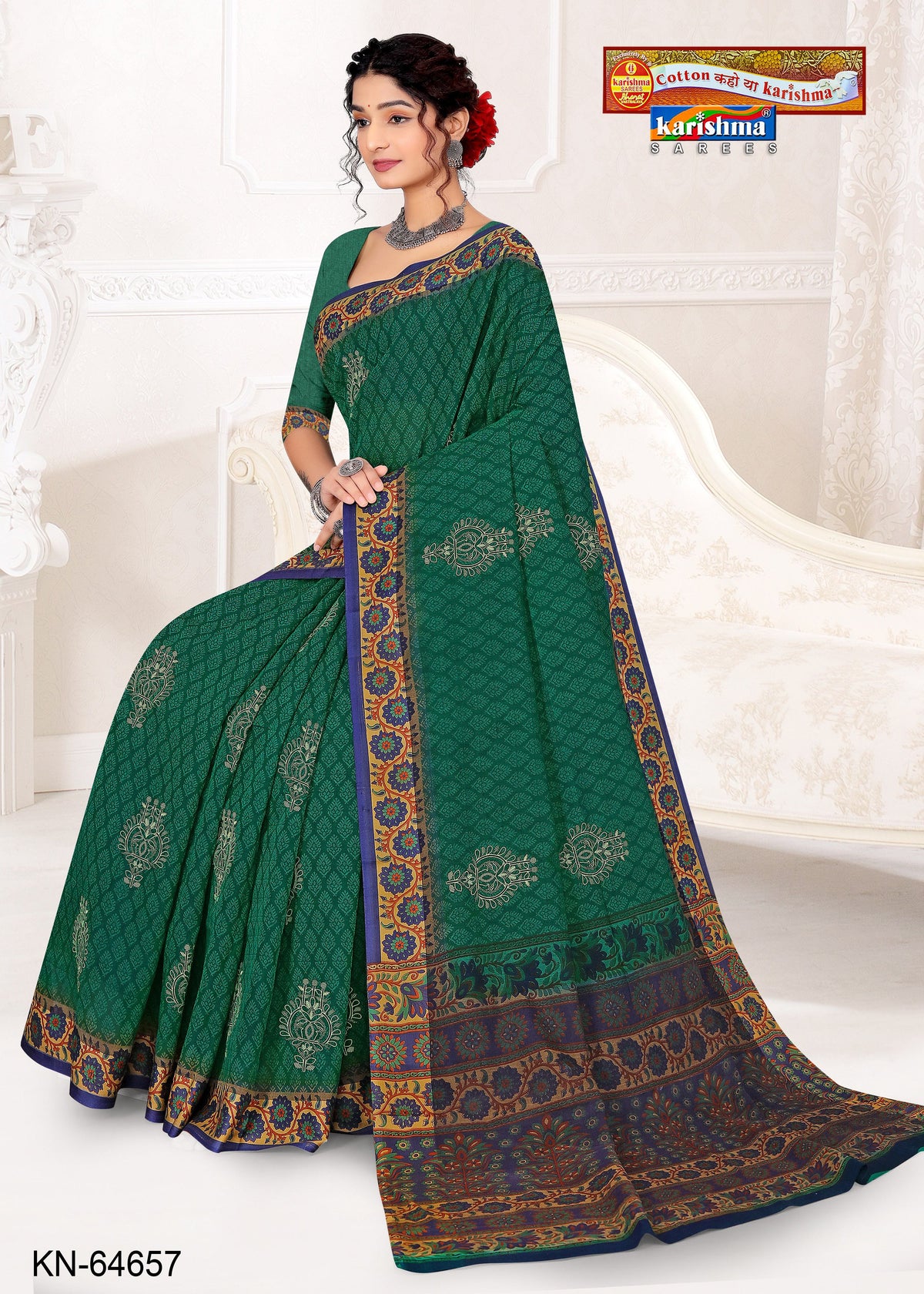 Peacock Medallion Border Muslin Saree