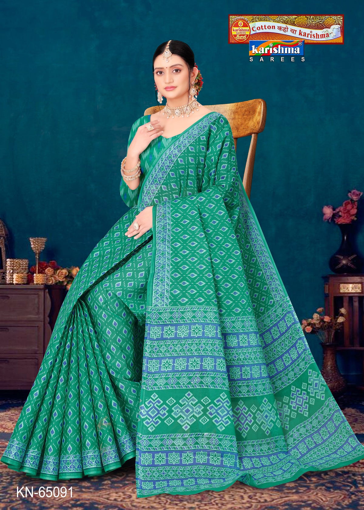 Diamond Key Border Mulmul Saree