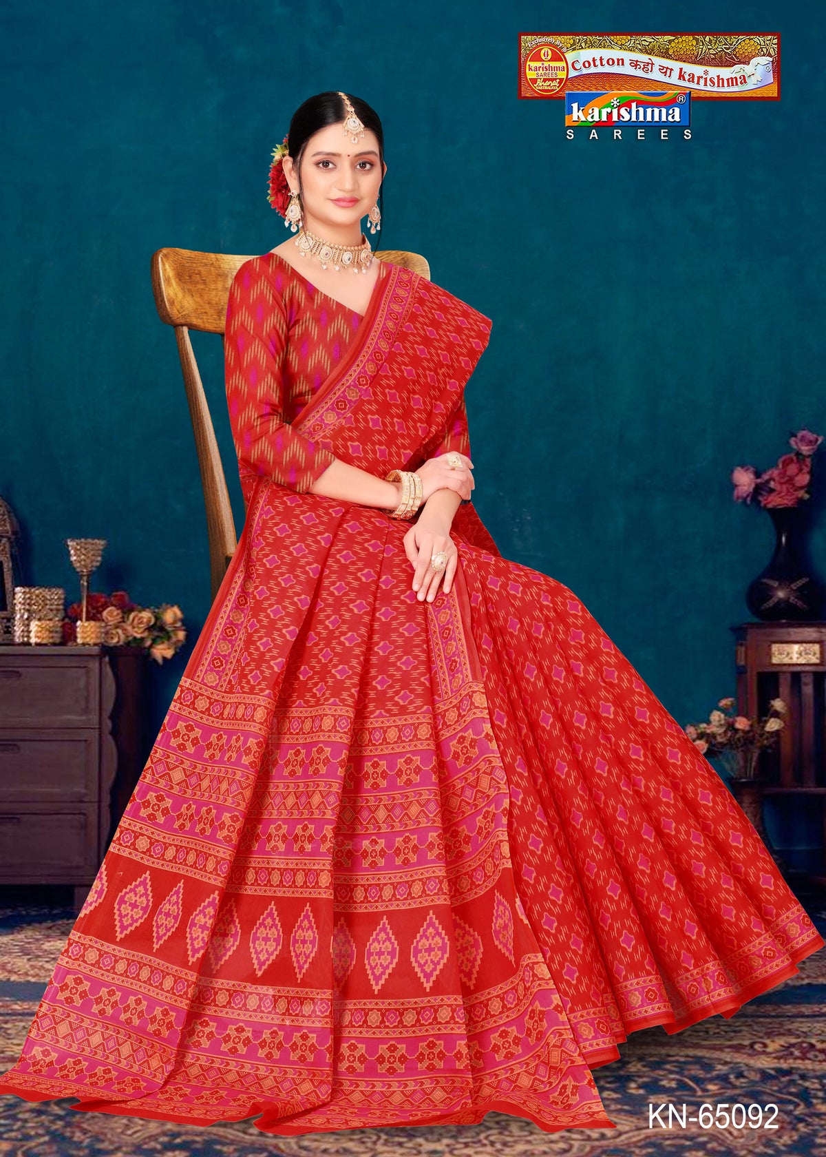 Diamond Medallion Border Mulmul Saree