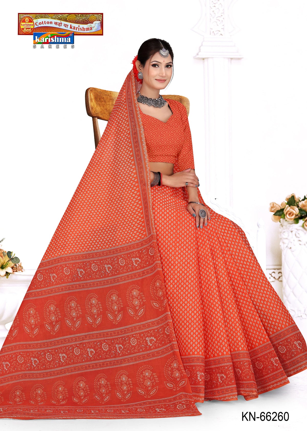 Buta Rosette Border Row Mulmul Saree