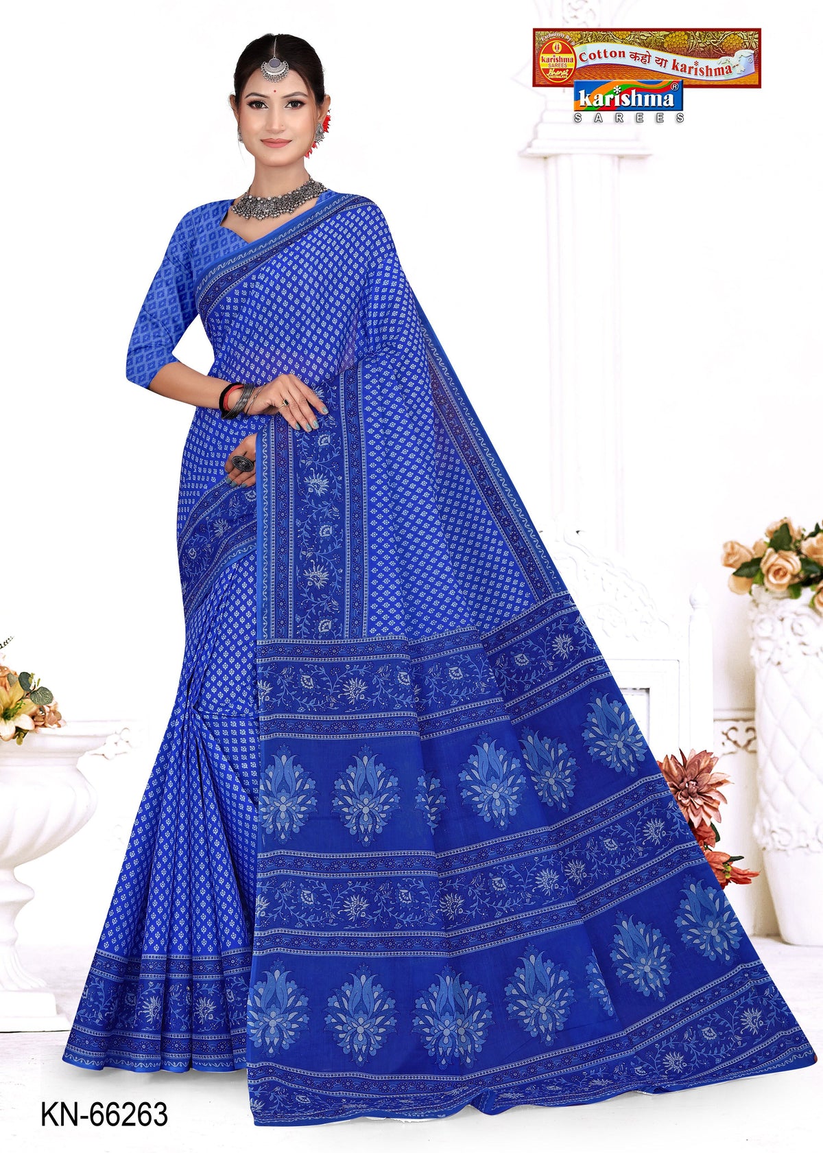 Flower Bouquet Border Mulmul Saree