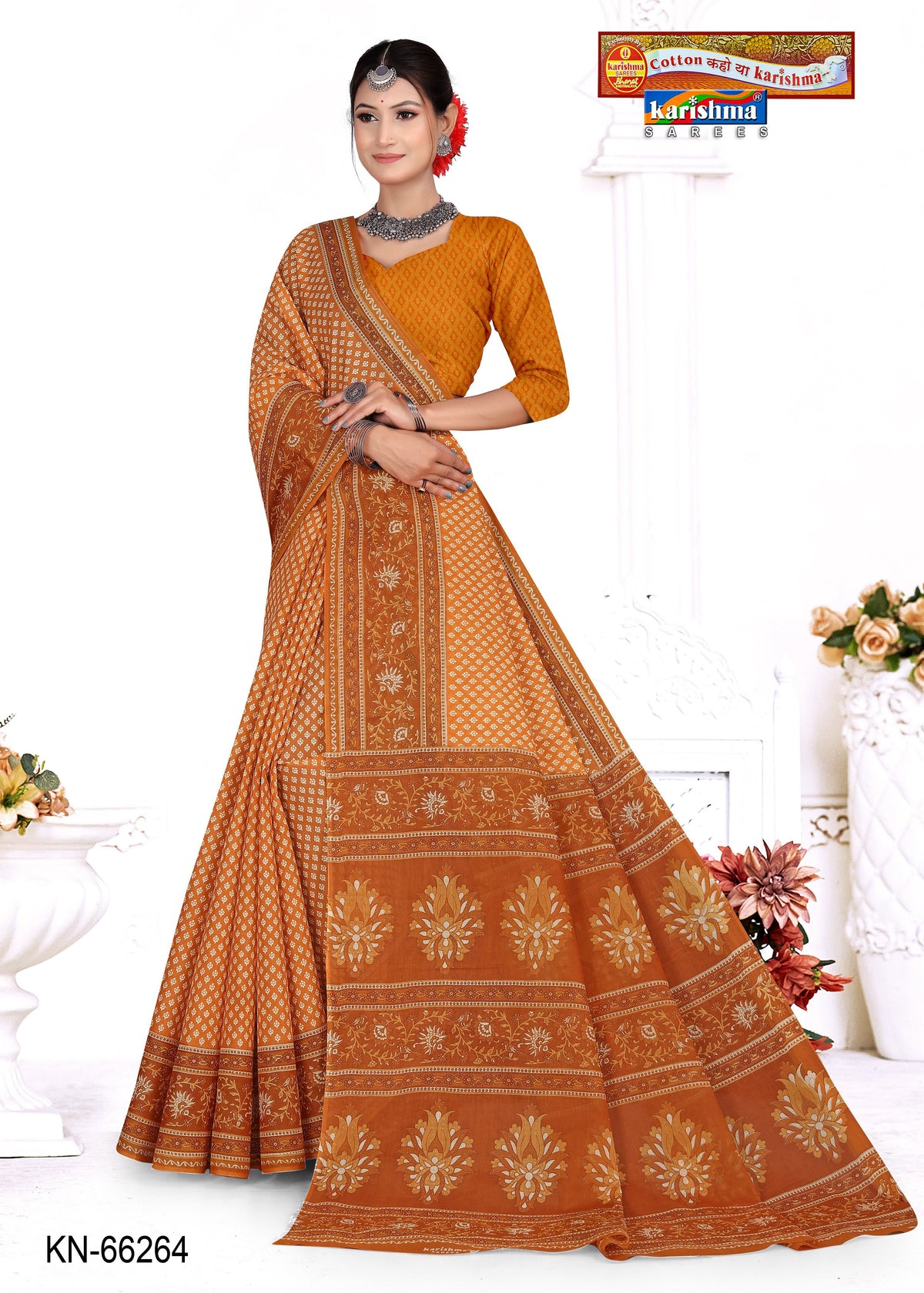 Flower Spray Grid Panel Mulmul Saree