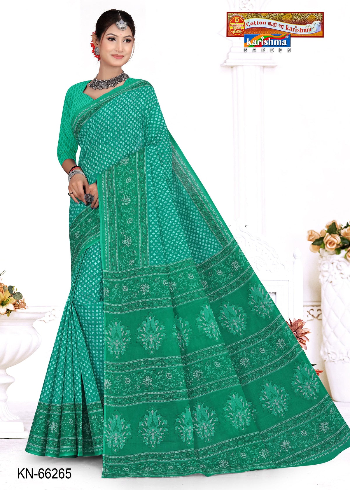 Leafy Spray Border Row Mulmul Saree