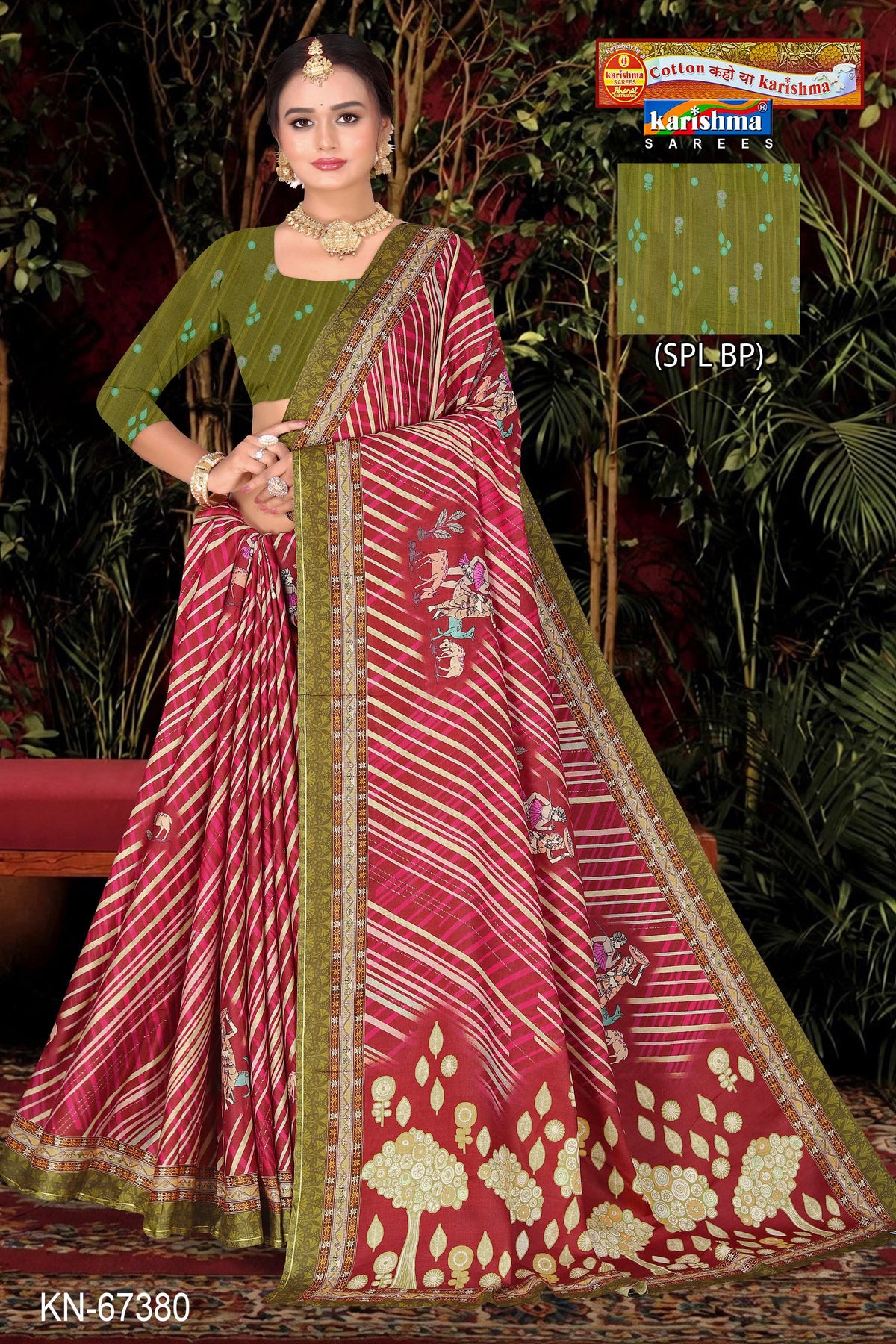 Diagonal Stripe Figure Body Malai Saree