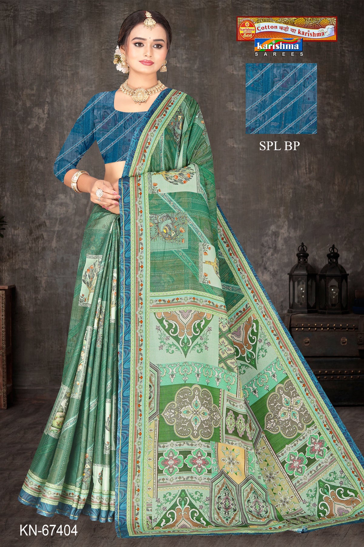 Patchwork Medallion Pallu Malai Saree