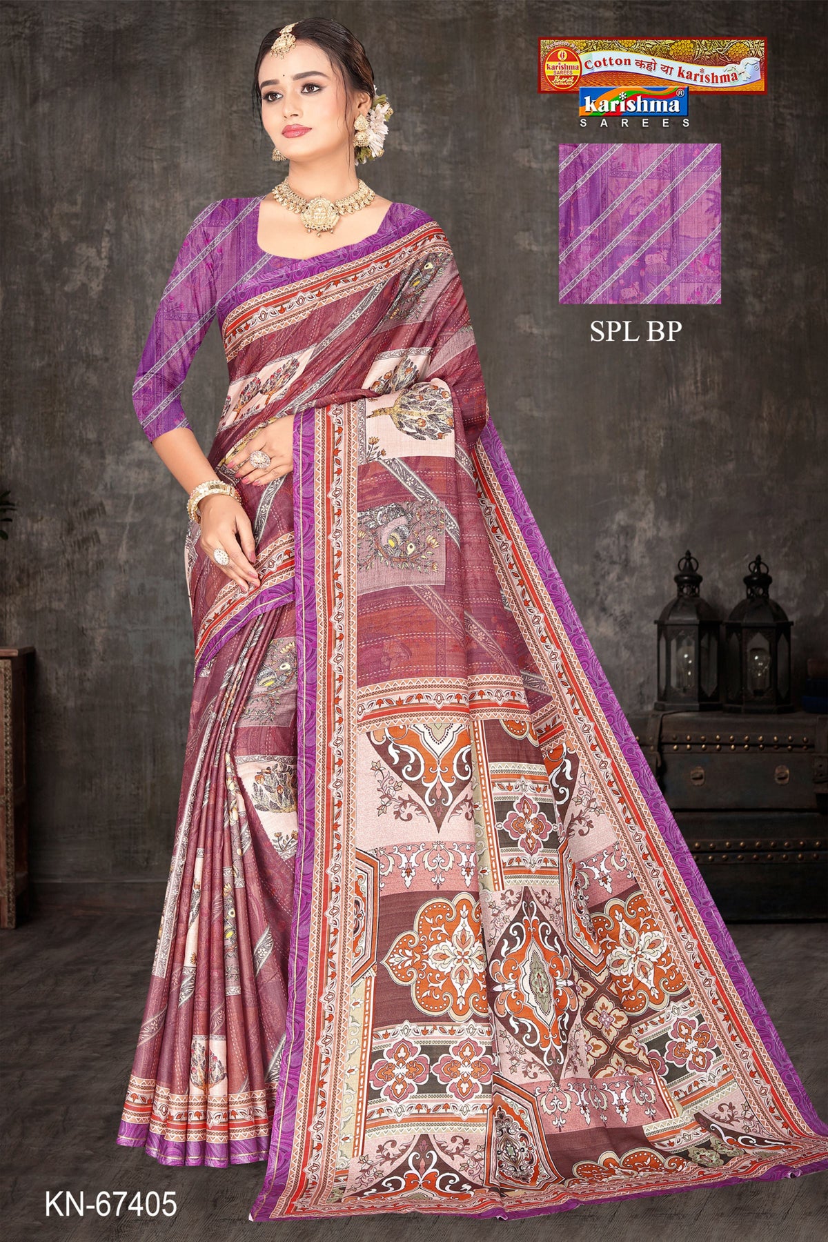 Patchwork Diamond Pallu Malai Saree