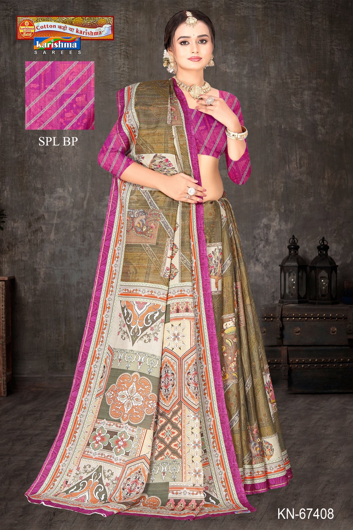 Medallion Block Grid Malai Saree