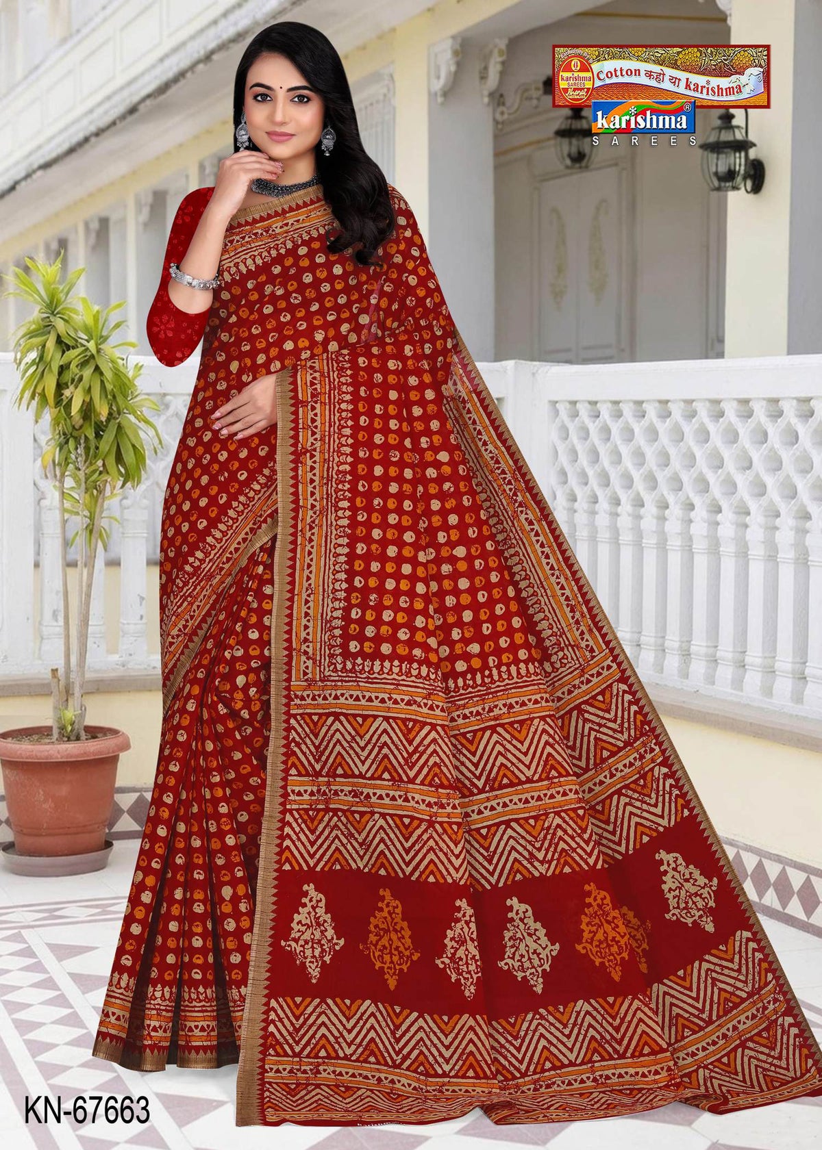 Red Traditional Batik Print Mulmul Saree
