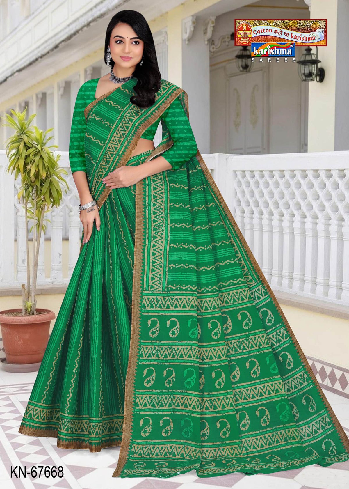 Green Traditional Batik Print Mulmul Saree