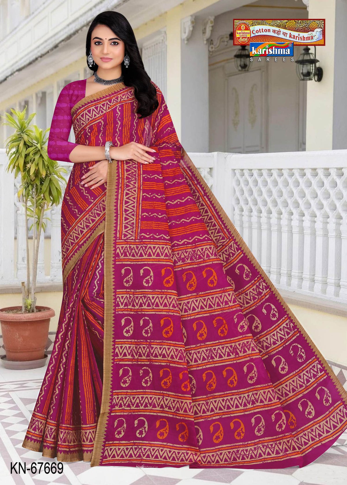 Pink Traditional Batik Print Mulmul Saree