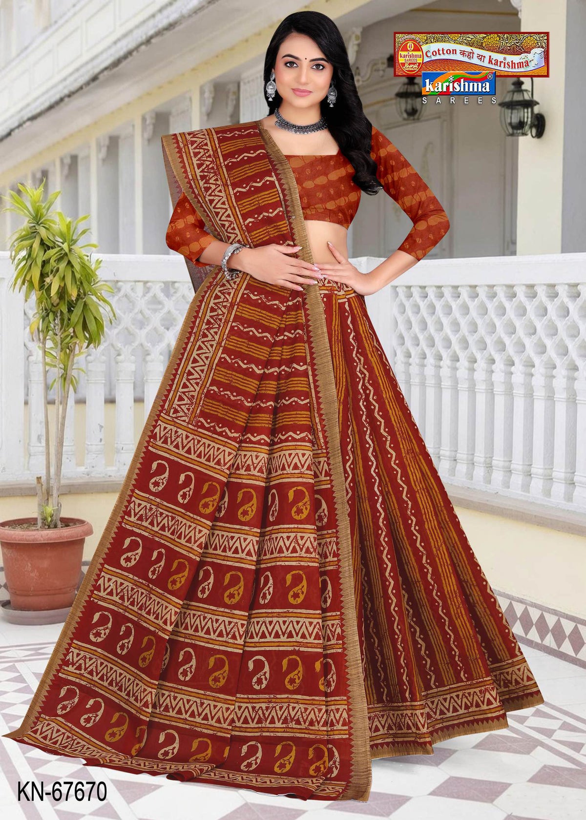 Brown Traditional Batik Print Mulmul Saree