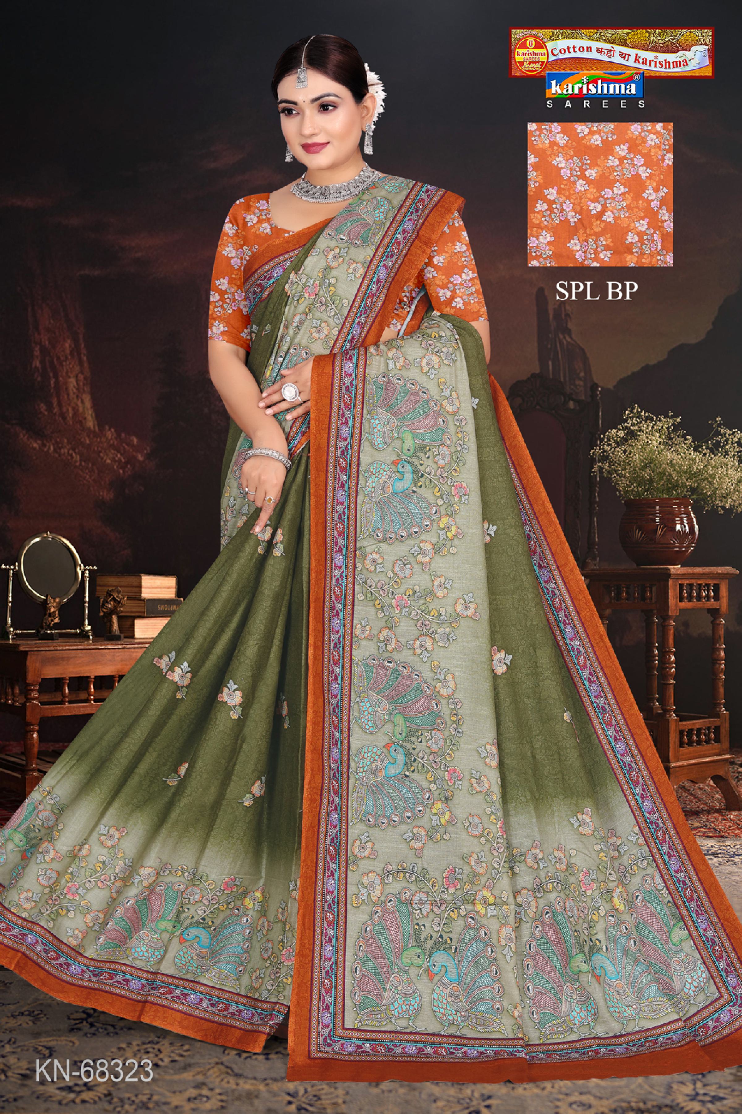 Tanchoi Peacock Motif Malai Saree