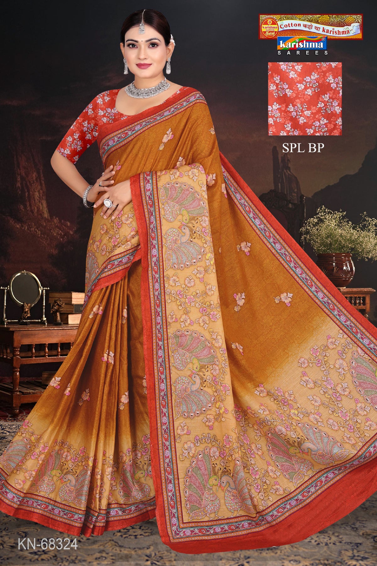 Tanchoi Peacock Motif Malai Saree