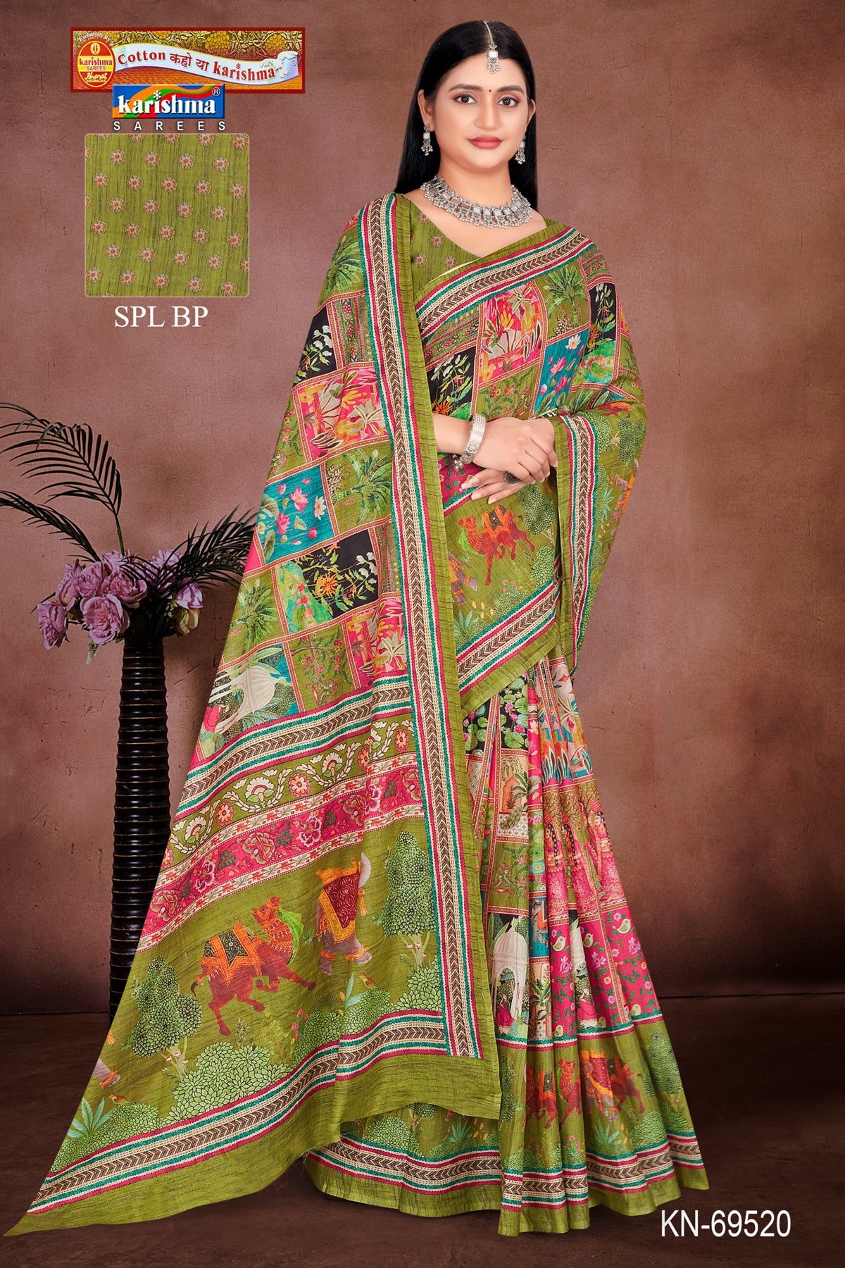 Olive Pure Cotton Malai (Soft) Saree With Modern design