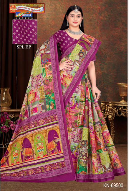 Purple Pure Cotton Malai (Soft) Saree With Modern design