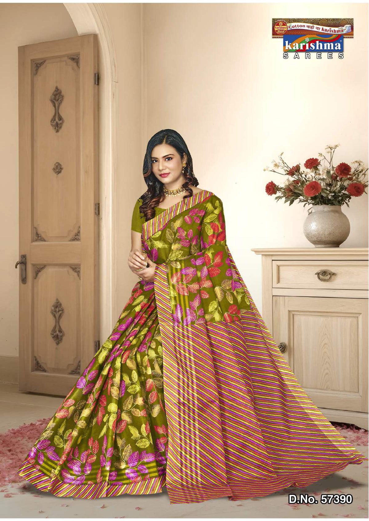 Leaf Bouquet Panel Mulmul Saree