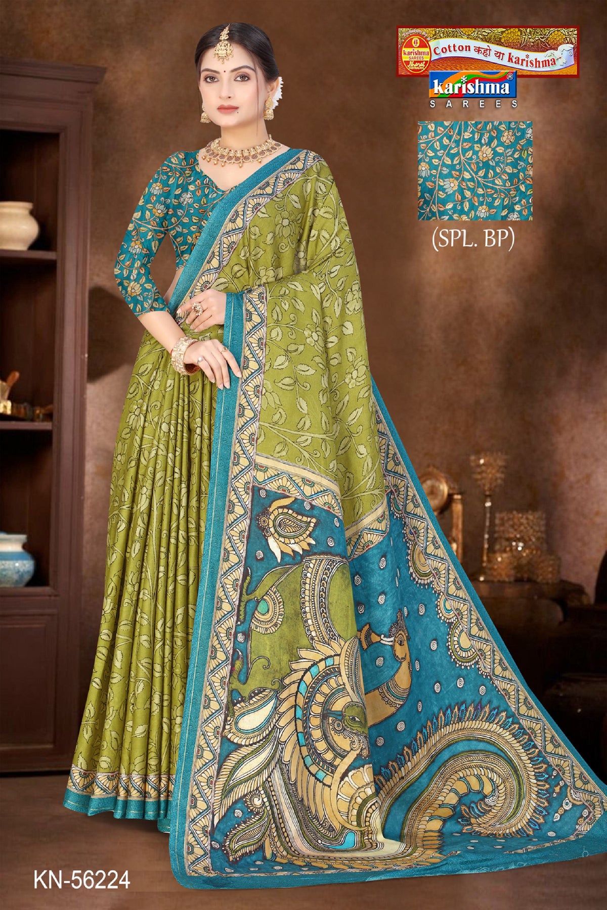 Peacock Kalamkari Pallu Malai Saree