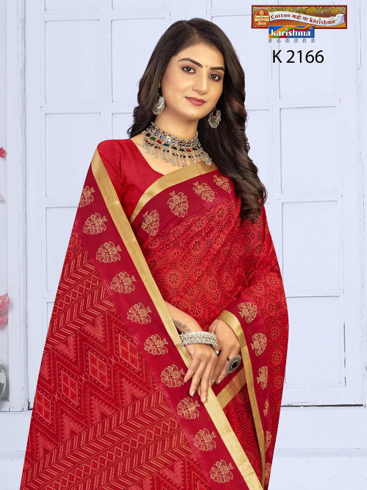 Red Traditional Ikat Style Design Pattern Printed Mulmul Pure Cotton Saree with Zari Border
