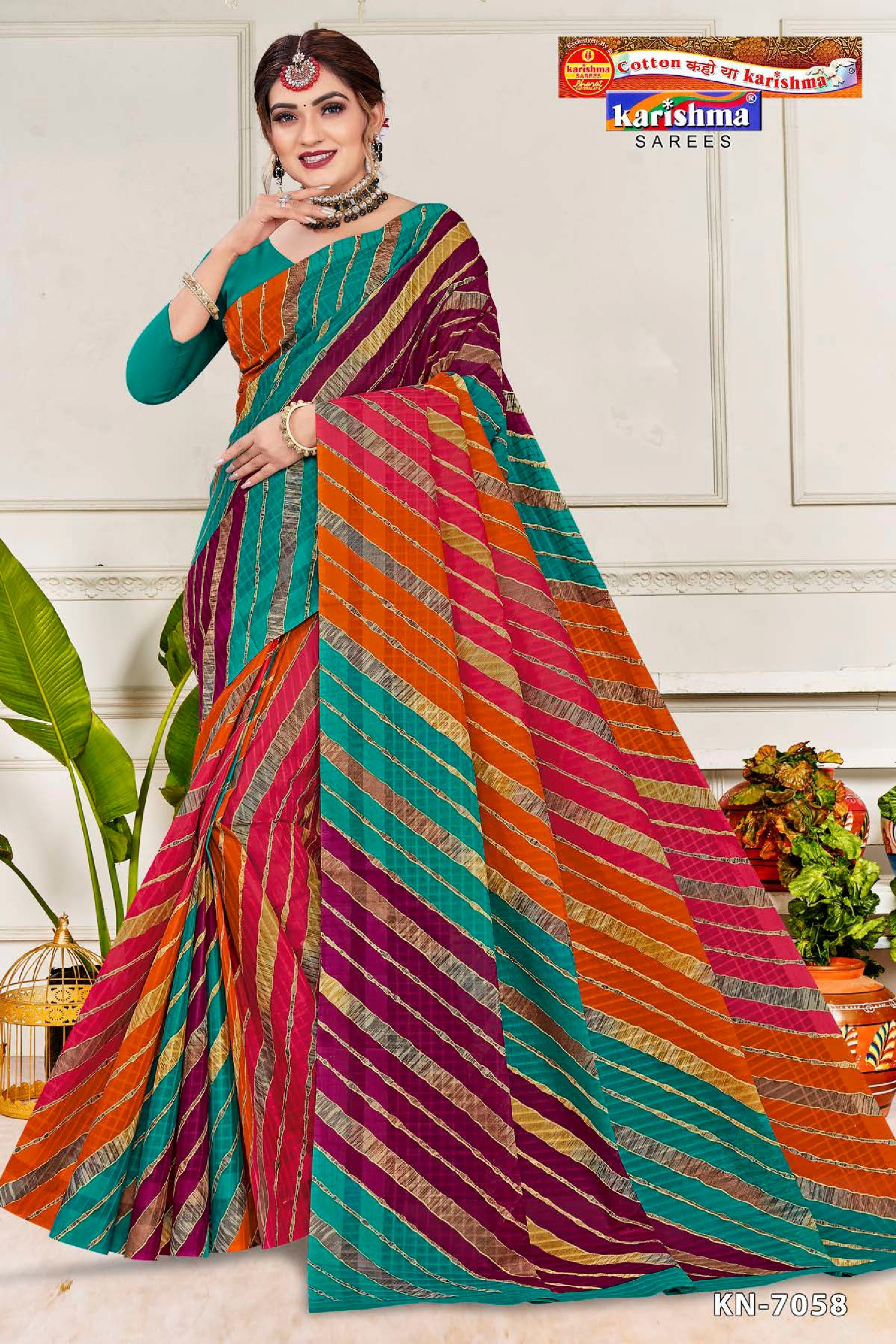 Teal Multicolour Traditional Rajasthani Leheriya Pure Mulmul Cotton Saree