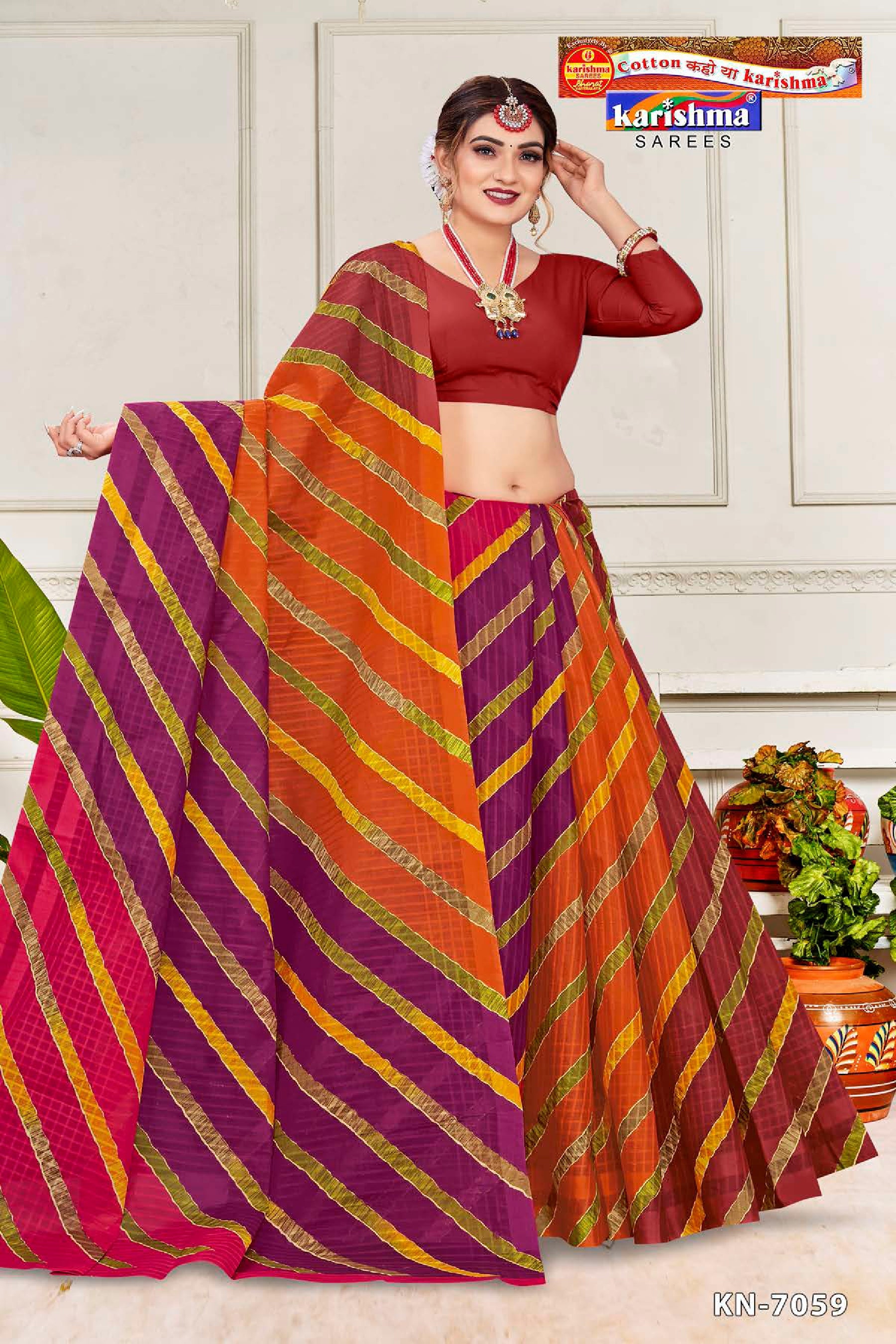 Pink Multicolour Traditional Rajasthani Leheriya Pure Mulmul Cotton Saree