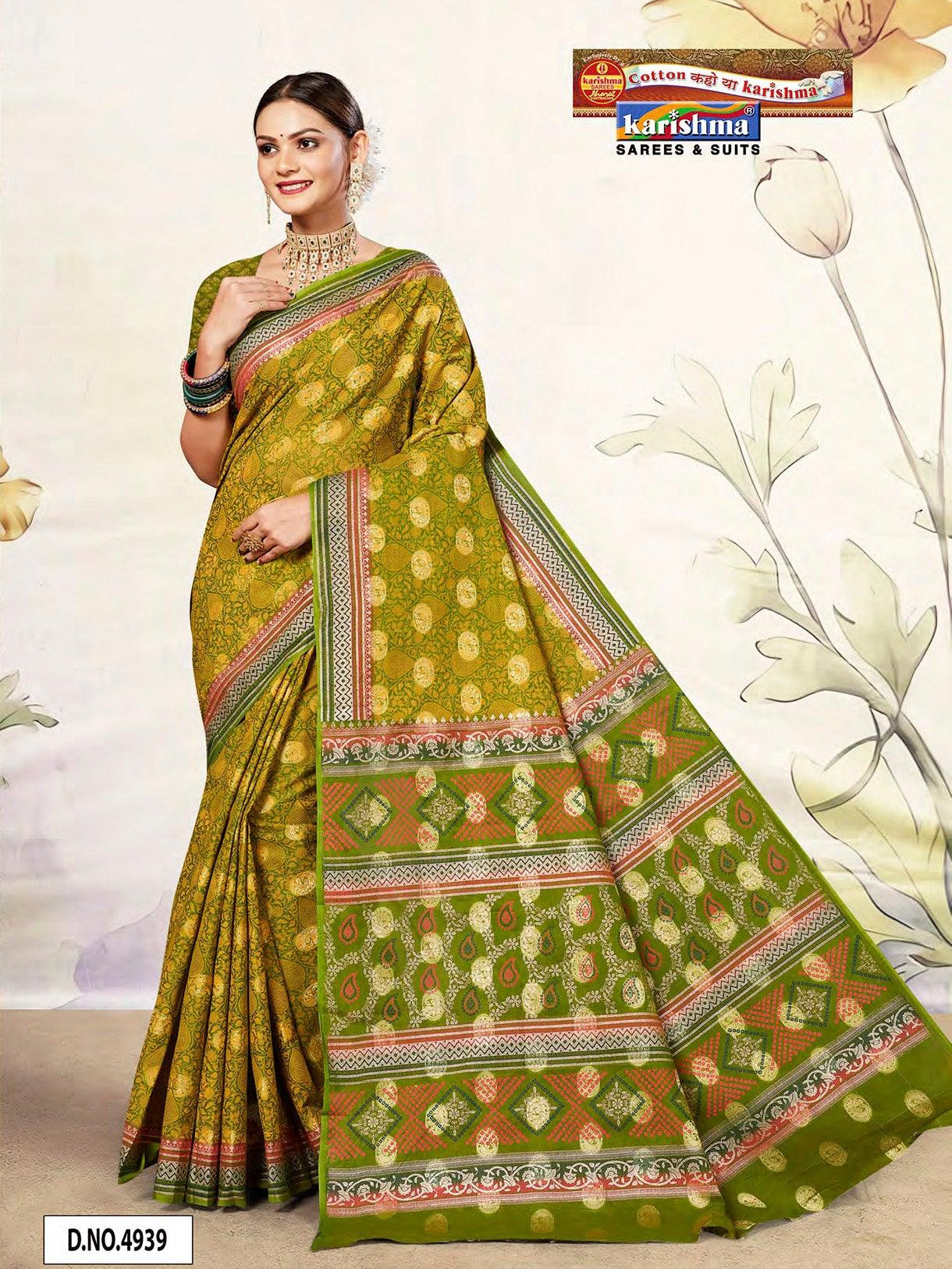 Green Banarasi Pure Cotton Saree