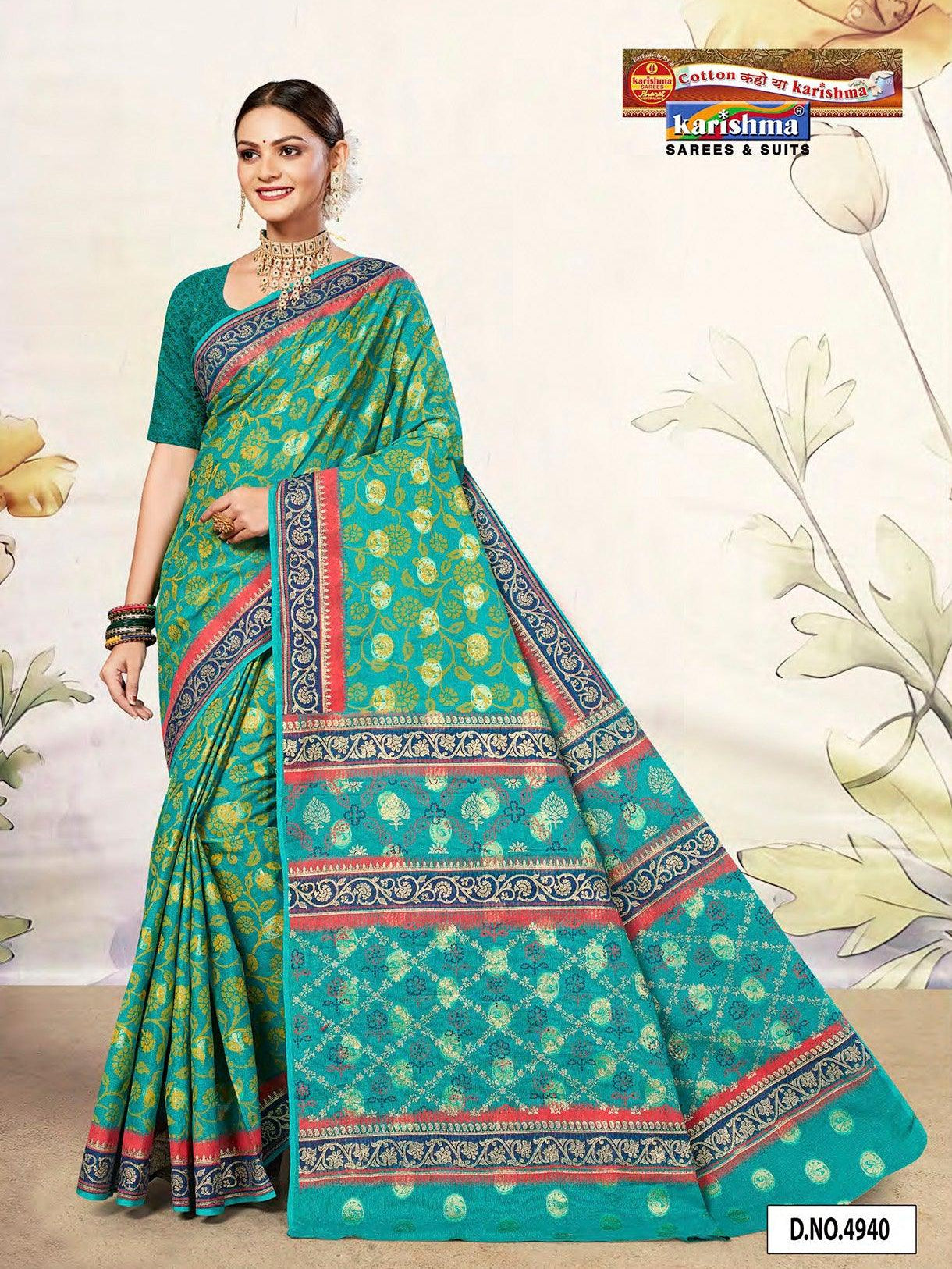 Teal Banarasi Design Style Jacquard Printed Pure Cotton Saree - Shop Karishma