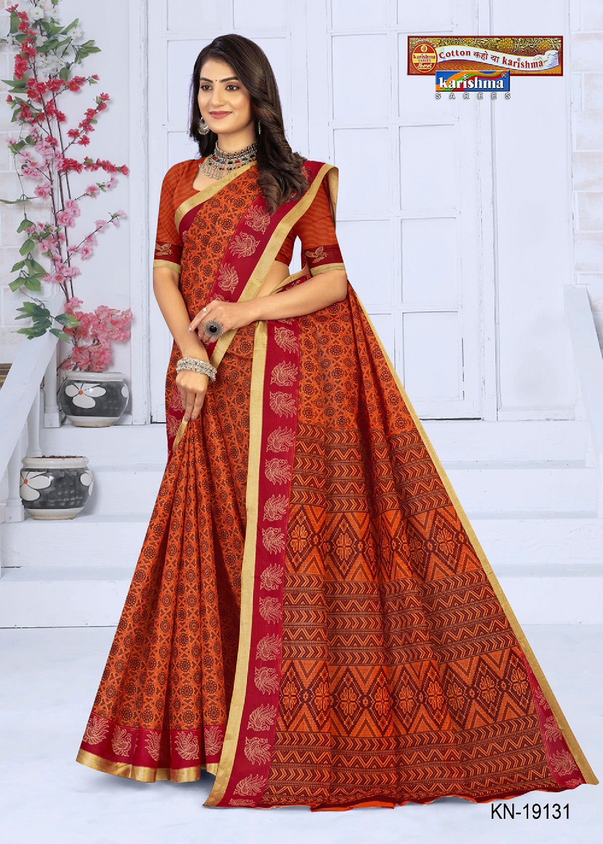 Brown Traditional Ikat Style Design Pattern Printed Mulmul Pure Cotton Saree with Zari Border