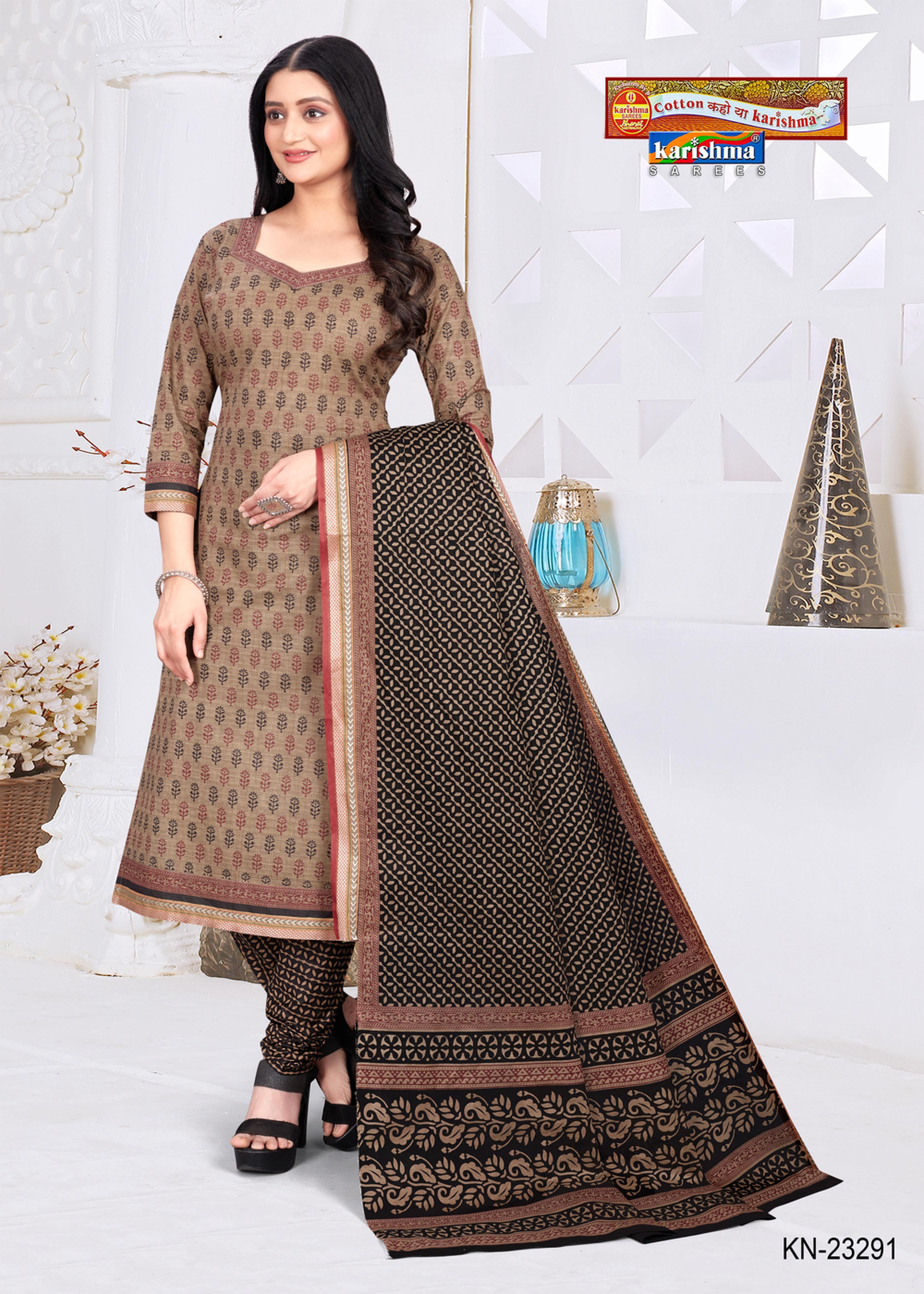 Brown Motif Butti Design Printed Pure Cotton Zari Unstitched Dress Material Set - Shop Karishma