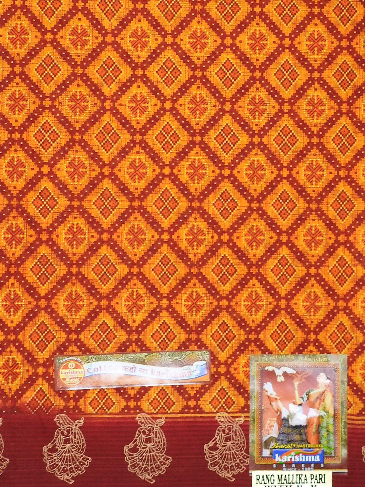 Yellow Traditional Ikat Style Design Pattern Printed Mulmul Pure Cotton Saree with Zari Border
