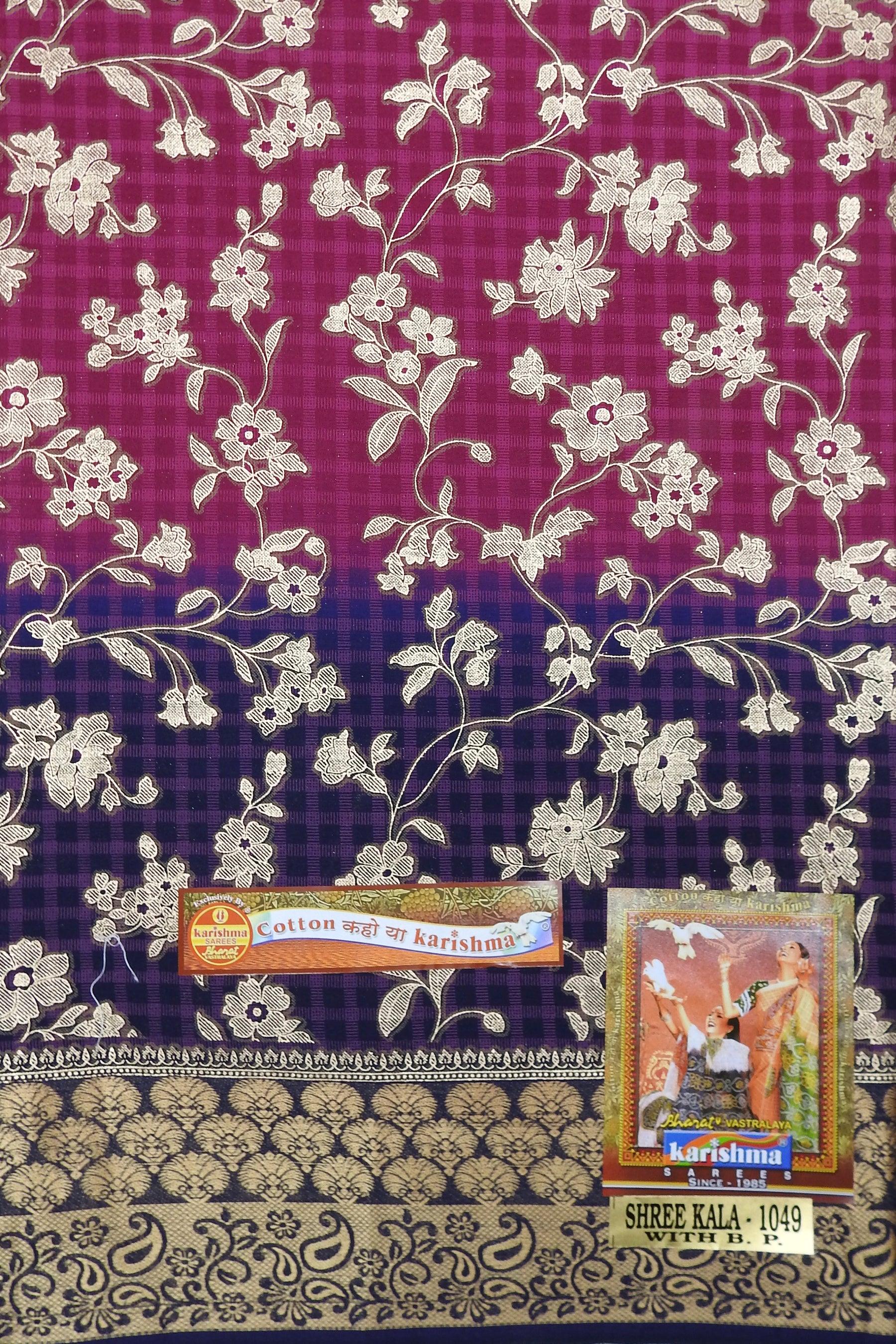 Pink Traditional Banarasi Jacquard Design Printed Pure Cotton Saree with Zari Border - Shop Karishma