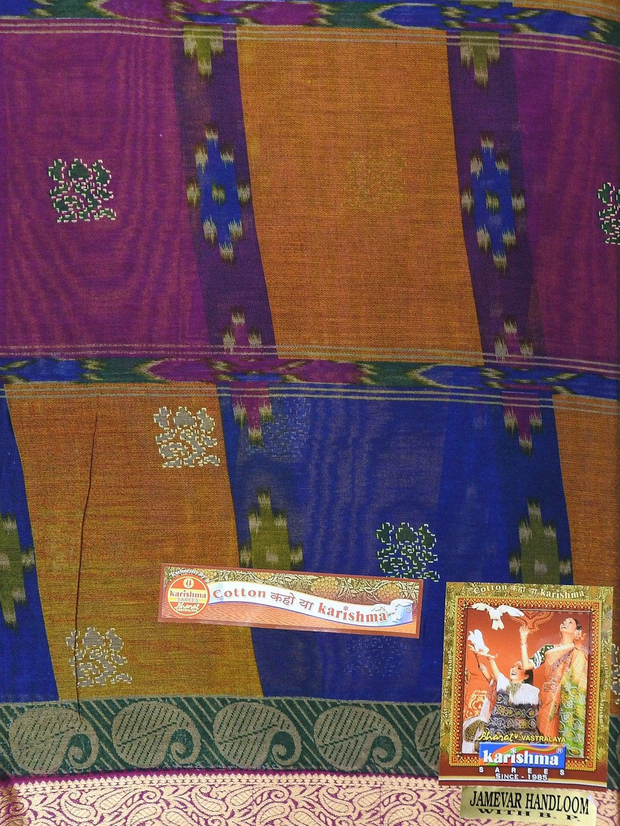 Yellow Pink Traditional Handloom Pattern Design Printed Pure Muslin Cotton Saree - Shop Karishma