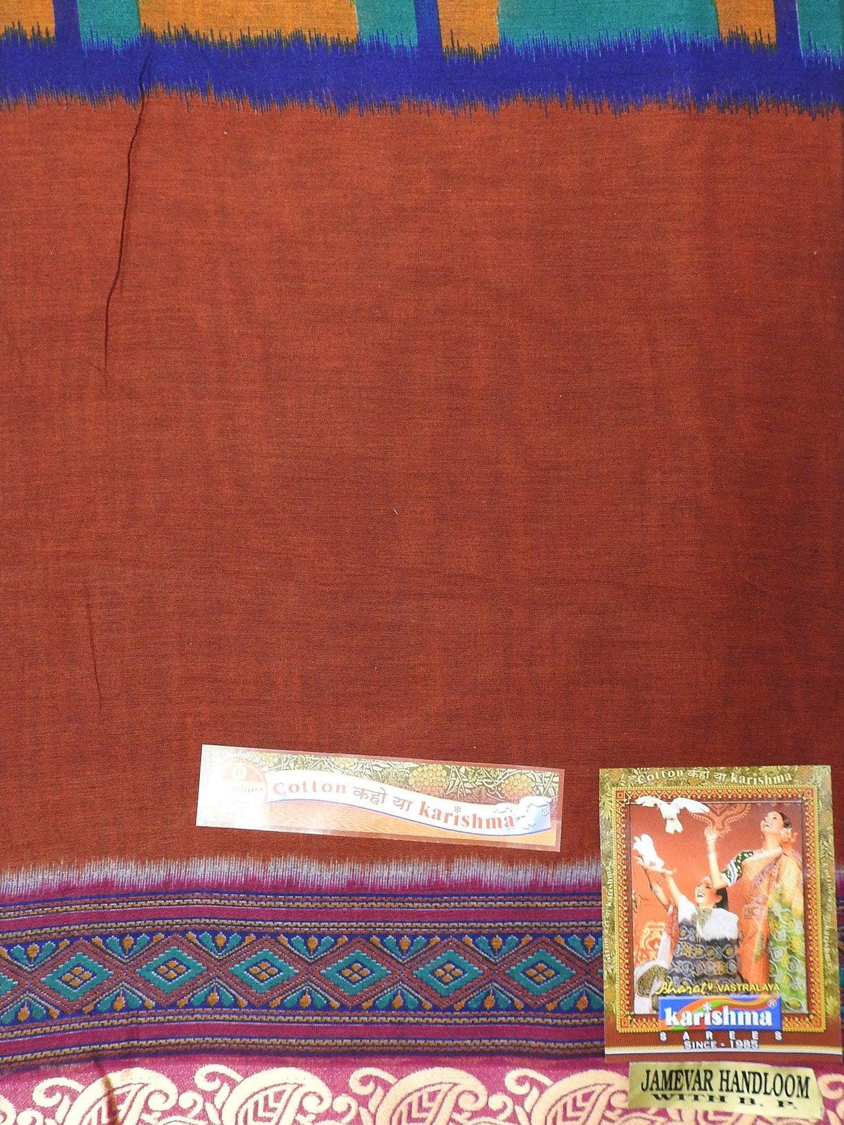 Teal Orange Traditional Handloom Pattern Design Printed Pure Muslin Cotton Saree - Shop Karishma